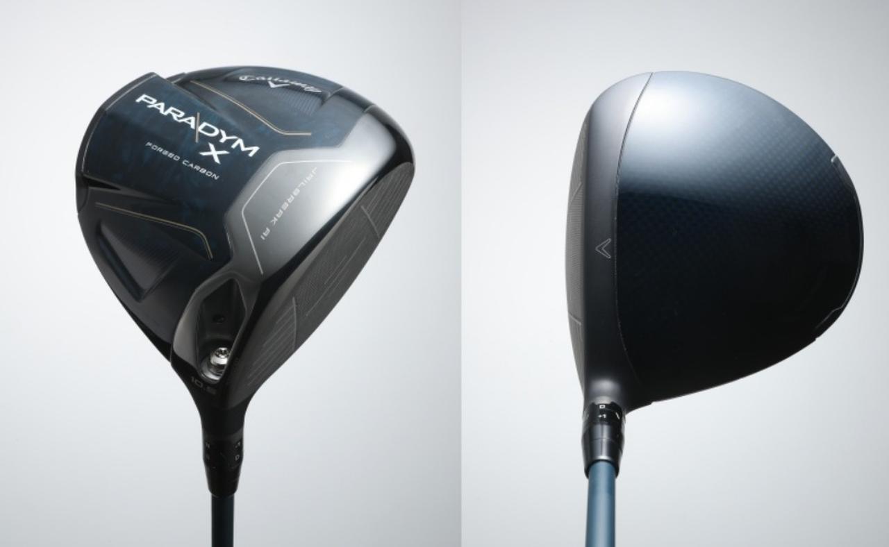 ボールがつかまって、高弾道に! 「パラダイムX」ドライバーはどんな