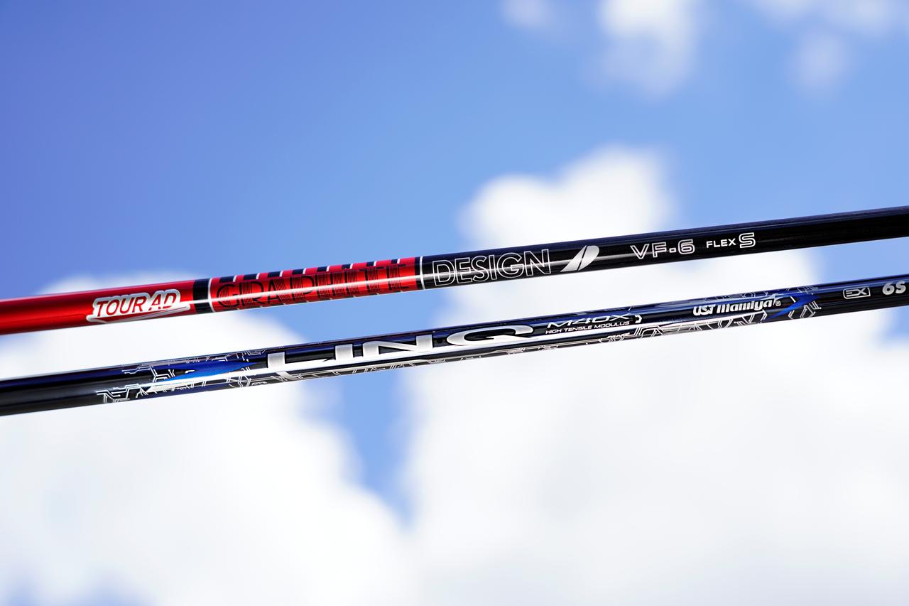 最新シャフト「ツアーAD VF」と「リンク ブルーEX」を試打比較。