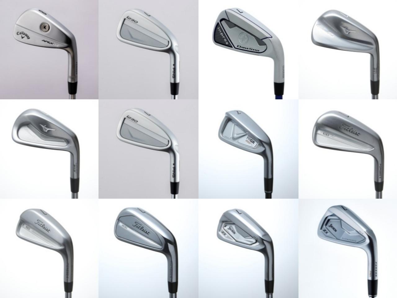 ZX5 MkⅡの一強？ 「クラブ・オブ・ザ・イヤー」の選考者たちが