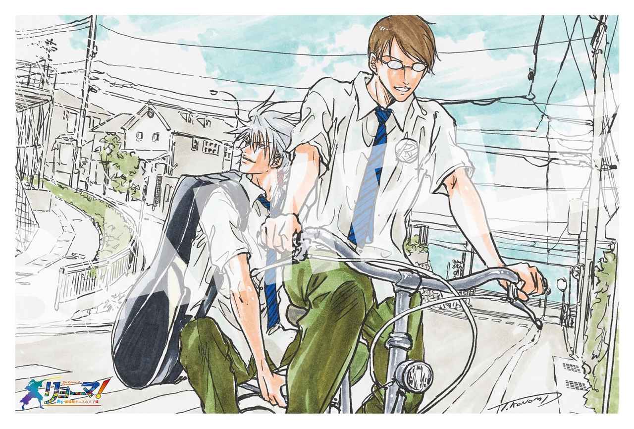 9月3日公開『リョーマ！The Prince of Tennis 新生劇場版テニスの王子