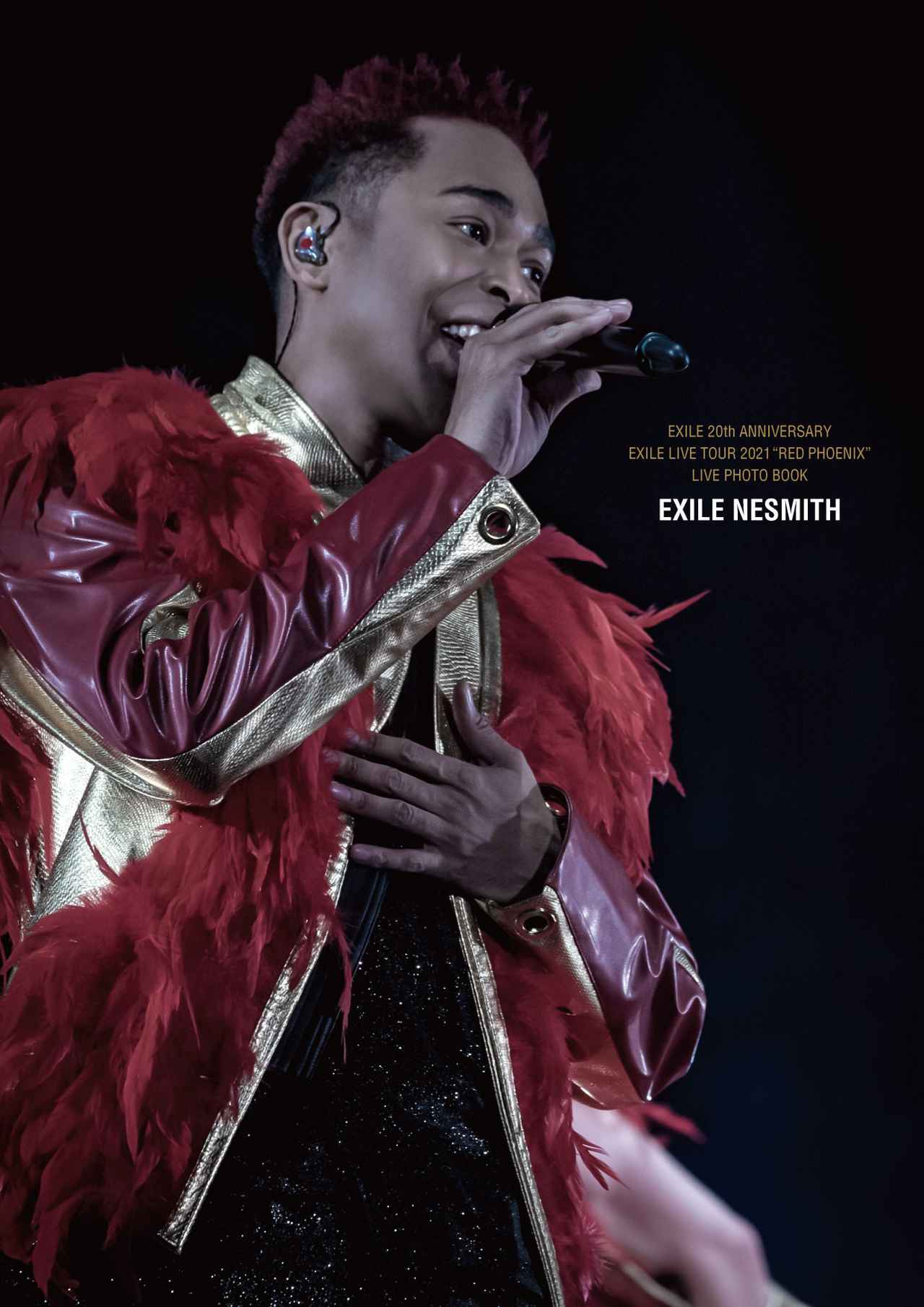 EXILE LIVE TOUR PHOTOBOOKソロ表紙解禁！5月21日に発売記念無料生配信