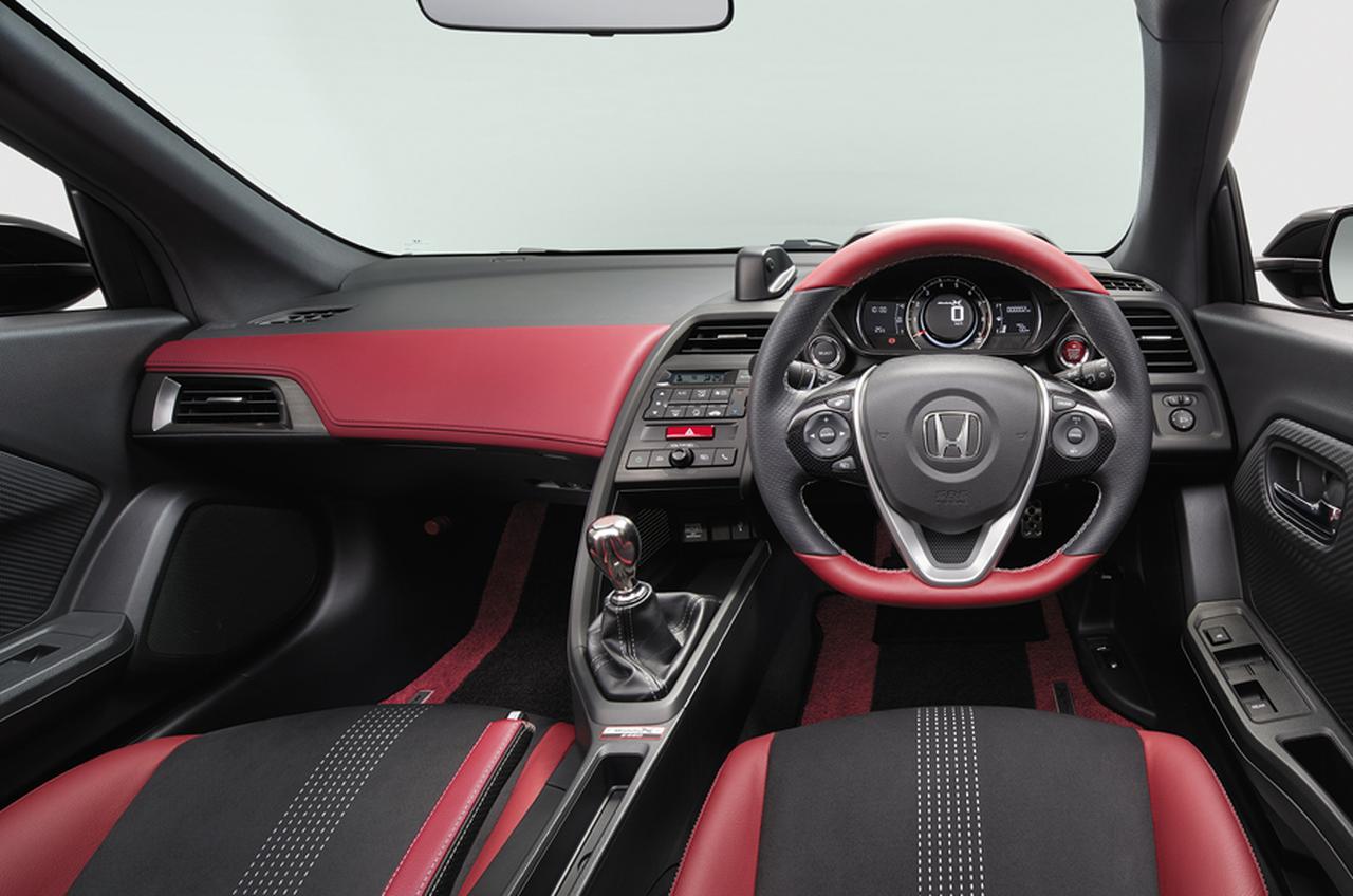 ニュース】わかる人にはわかるプラス87万円の価値！ ホンダS660