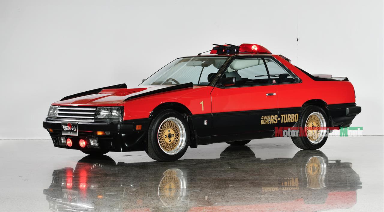 西部警察 特殊車両 RS-1】 6代目DR30型スカイラインRSターボベース、RS