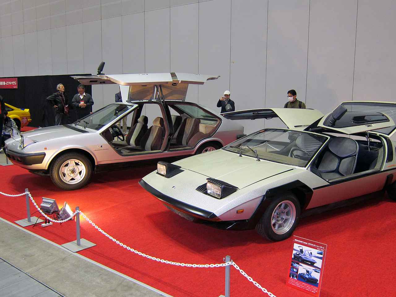 コレ何？】このクルマ、いったい何だか知っていますか？ その13 - Web