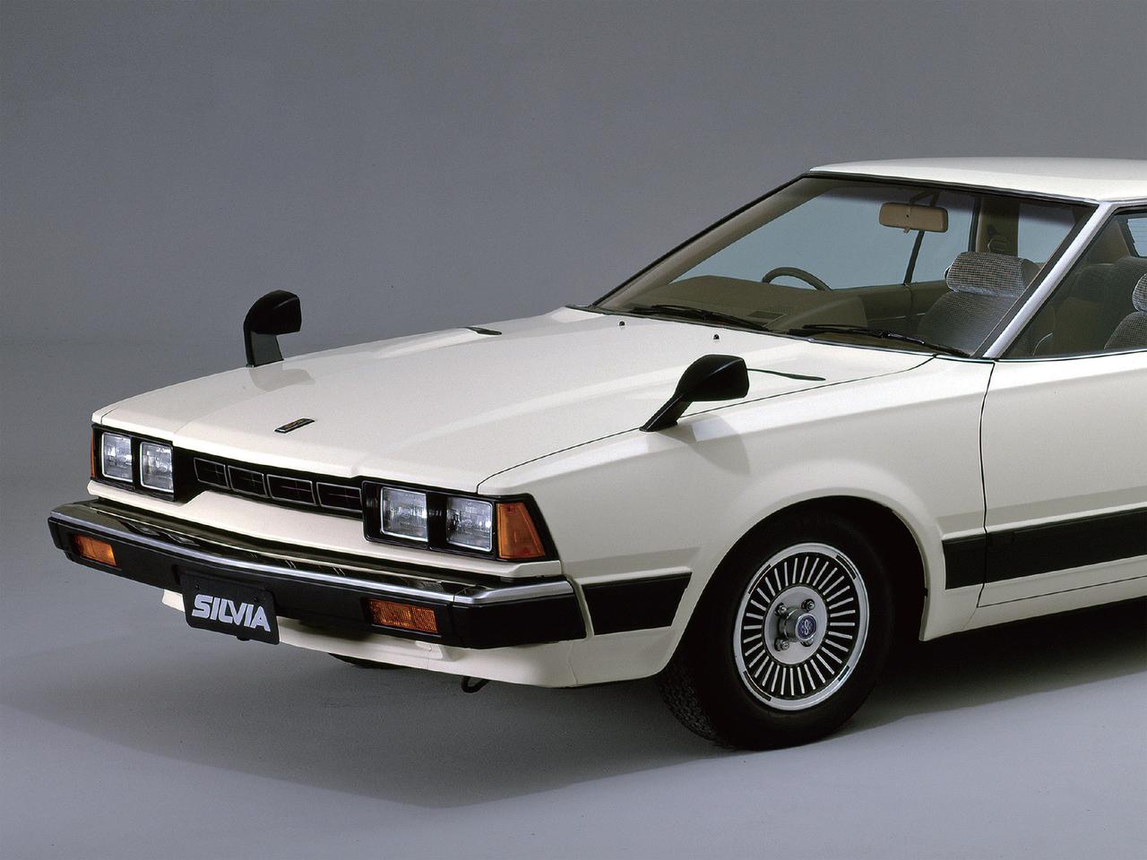 昭和の名車 65】日産 シルビア 2000ZSE-X：昭和54年（1979年） - Web