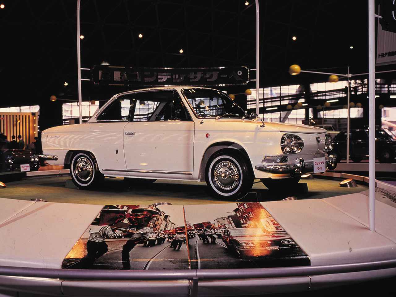 日野コンテッサ1300クーペ（昭和40/1965年4月発売・PD300型）【昭和の