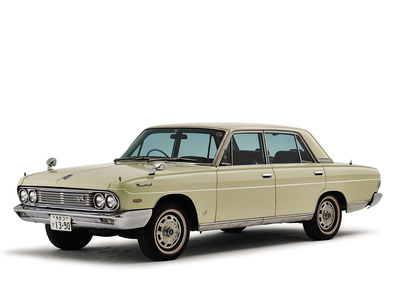 日産プレジデント（昭和40/1965年10月発売・H150型） 【昭和の名車