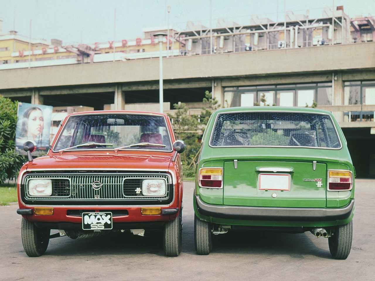 ダイハツ フェローMAX SS（昭和45／1970年7月発売・L38型）【昭和の