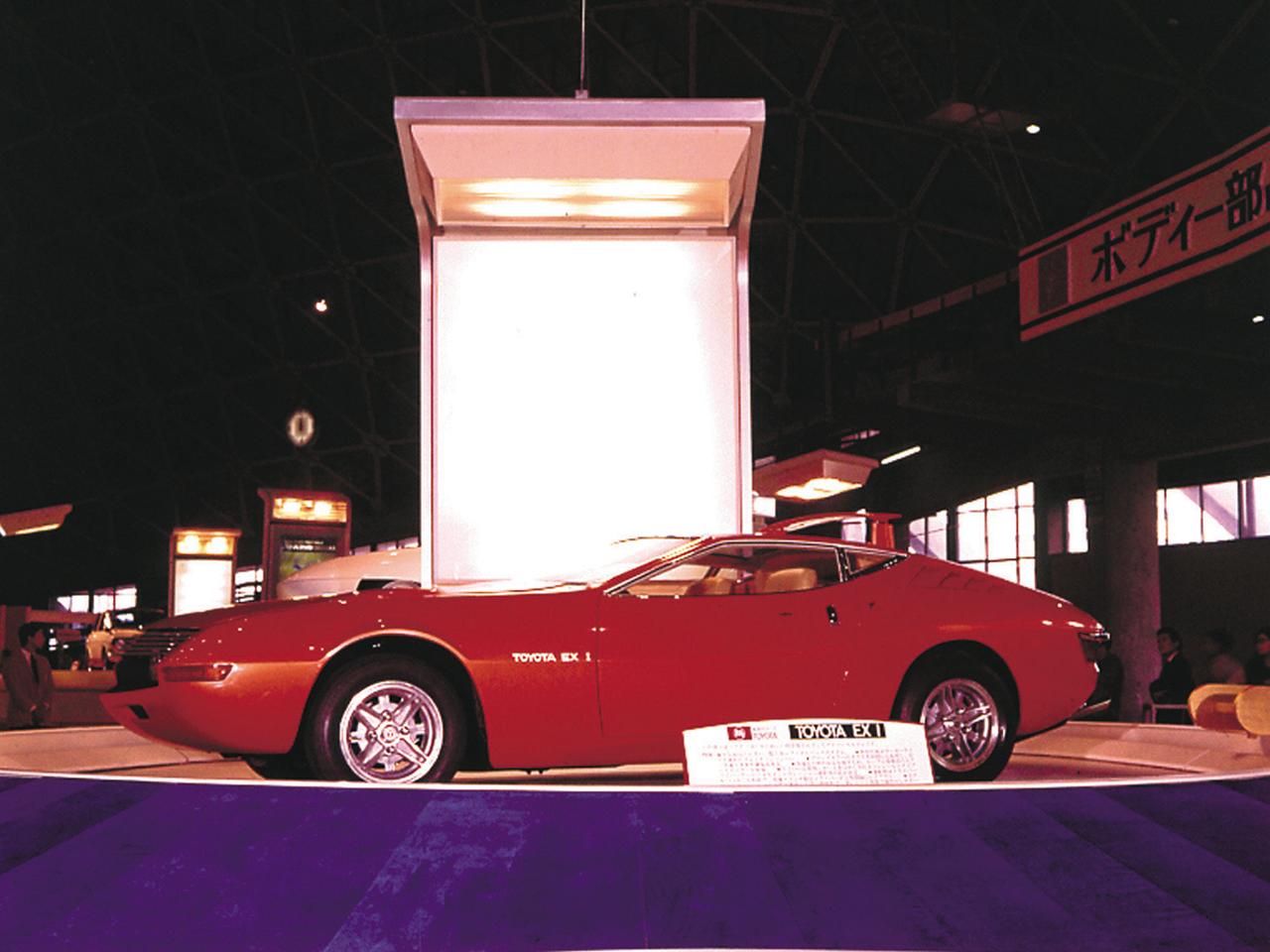 トヨタ セリカ1600GT（昭和45／1970年12月発売・TA22型） 【昭和の名車