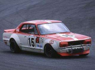 素晴らしきハコの世界④】日産 スカイライン 2000GT-Rを抜きにして