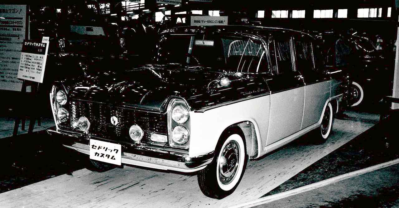 日産セドリック（昭和35年/1960年・30型）【昭和の名車 完全版