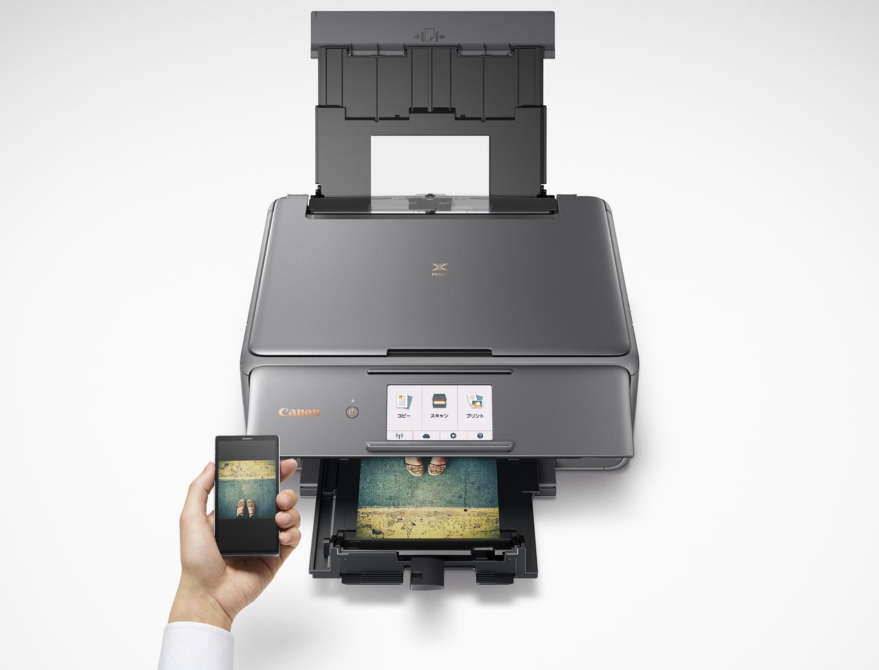 キヤノン、家庭用インクジェットプリンター 新製品を6機種発表！ 発売