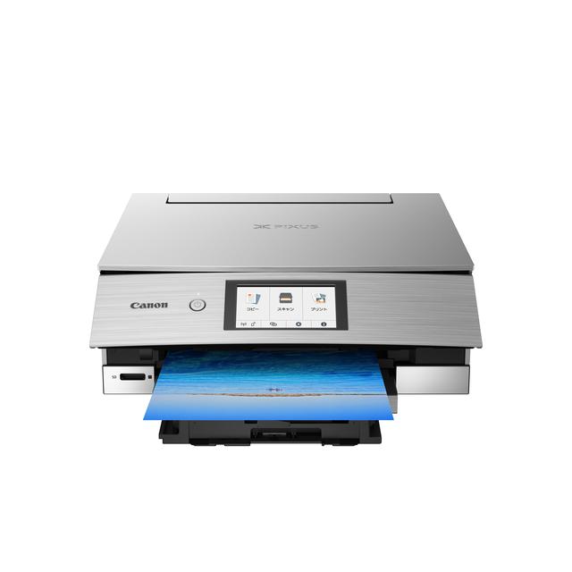 キャノン PIXUS ライトグレー キャノン純正品 キャノン PIXUS ライト