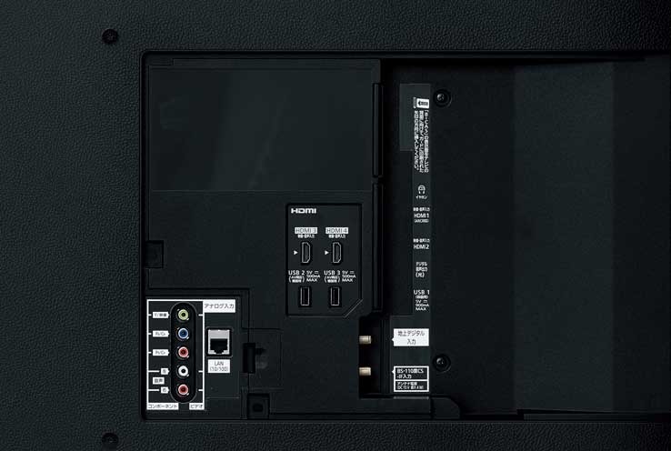 パナソニックの4Kビエラ中堅モデル「TH-55FX750」が侮れない実力。質感