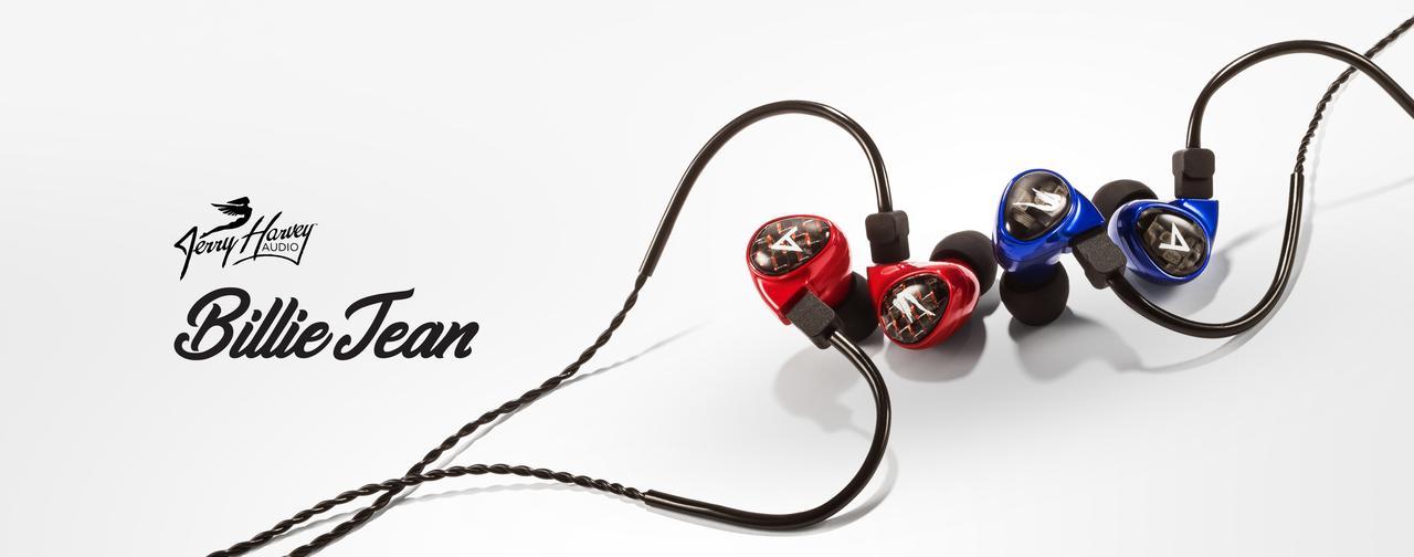 Astell＆KernとJH Audioのコラボイヤホン「Billie Jean」に新色「Blue