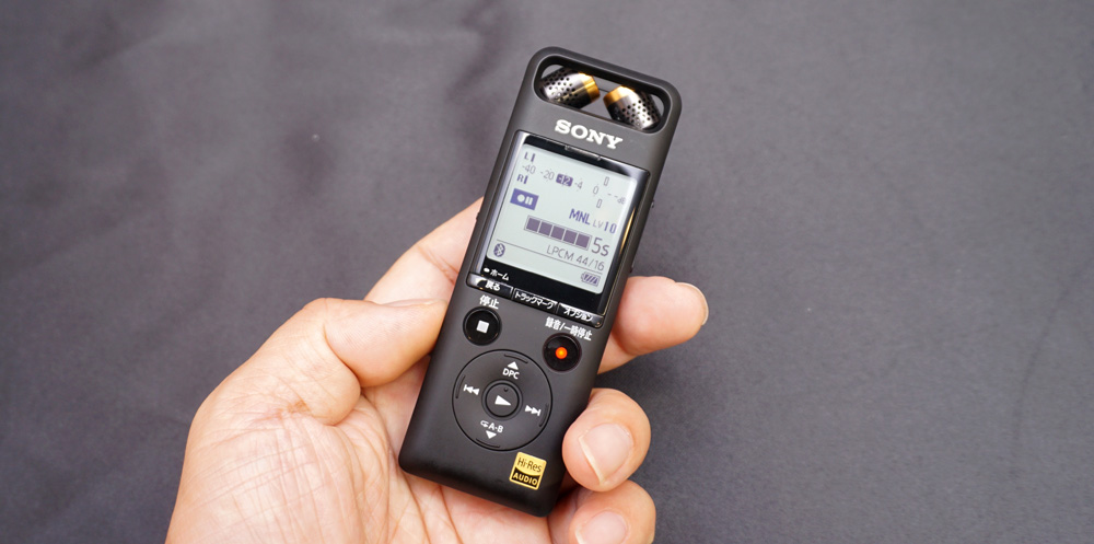 ソニー、コンパクトで高音質なPCMレコーダー「PCM-A10」を10月6日に