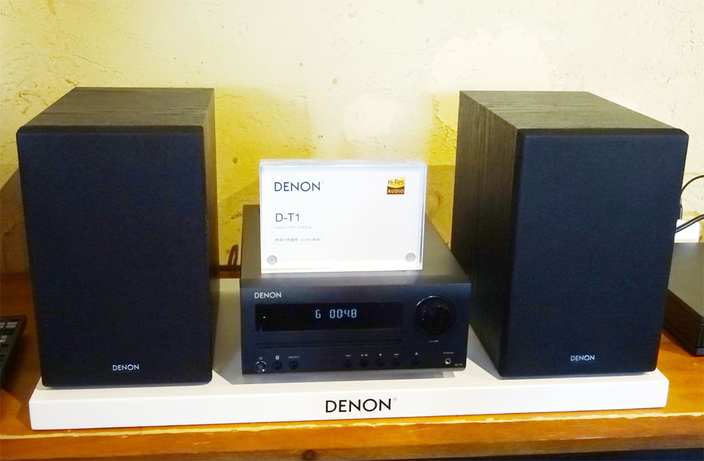 デノン、エントリークラスミニコンポ「D-T1」を発表。CD、Bluetooth