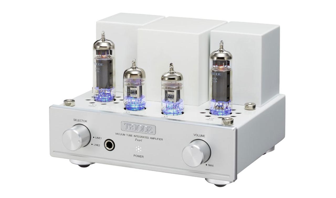 トライオード、好評の小型真空管アンプに白モデル「Pearl」を