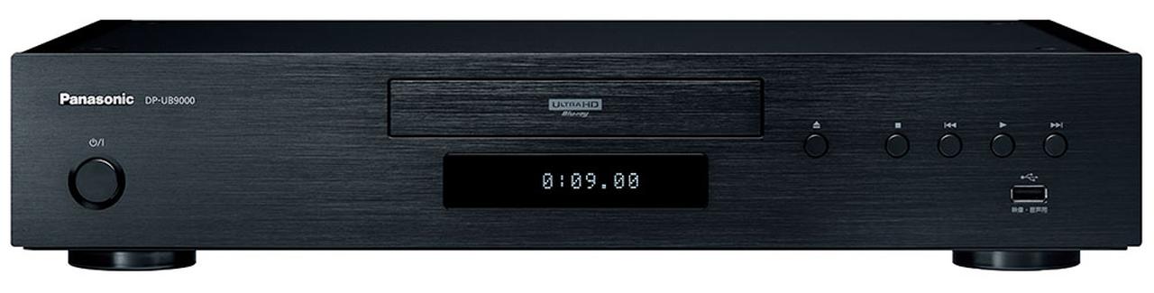 パナソニックから、UHD ブルーレイプレーヤーのフラッグシップモデル