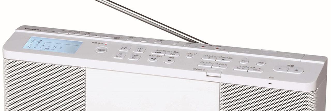 語学学習のための機能を満載した、CDラジオ「TY-CX700」が、￥11,000で