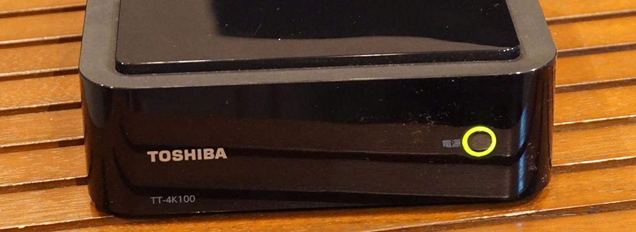 4KチューナーをHDMI CECで使いこなせるか？ ソニーKJ-65A1と東芝TT