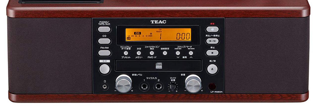 お気に入りのレコードやカセットテープを、簡単にCDに録音できる、一