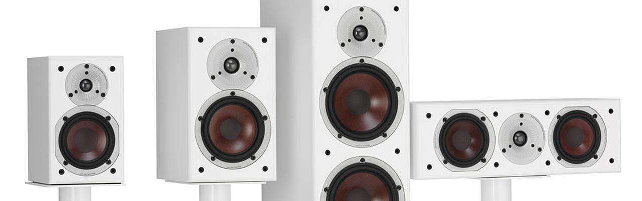 DALI SPEKTOR 1 ホワイト ペア約4.8万円からのピュアオーディオ、DALI