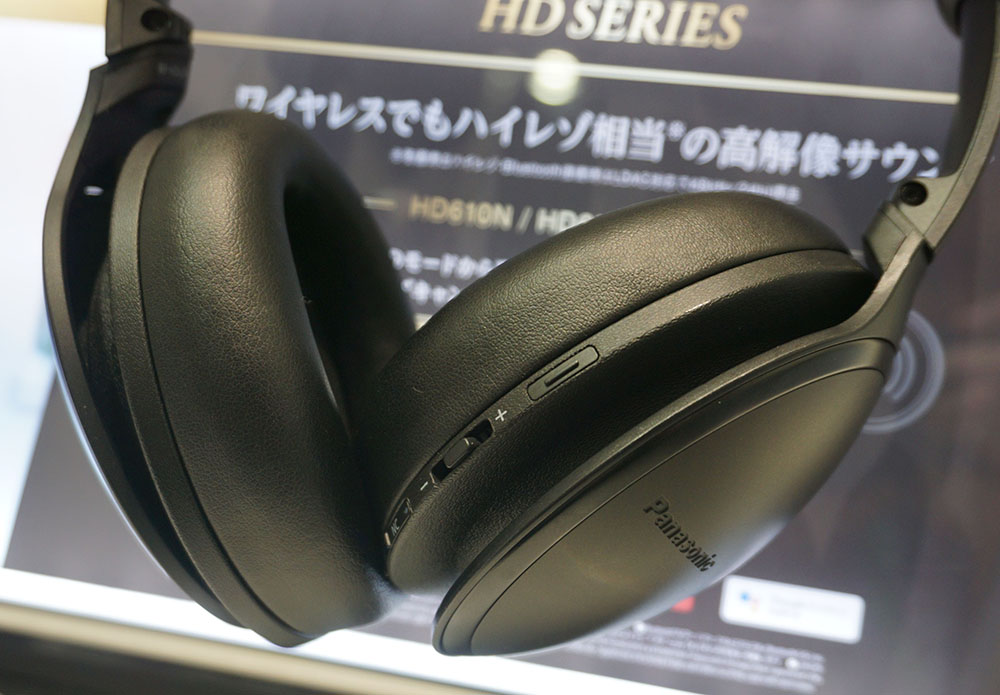 スマホを見なくても、必要な情報が簡単に。パナソニックからGoogle