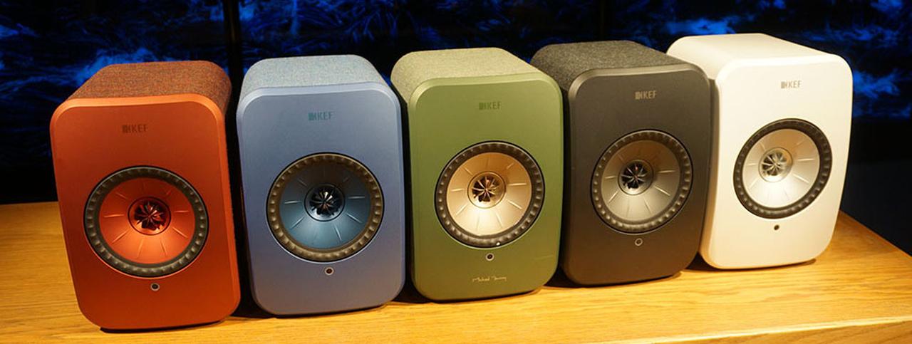 KEFジャパンが、世界初のハイレゾ対応フルワイヤレススピーカー「LSX