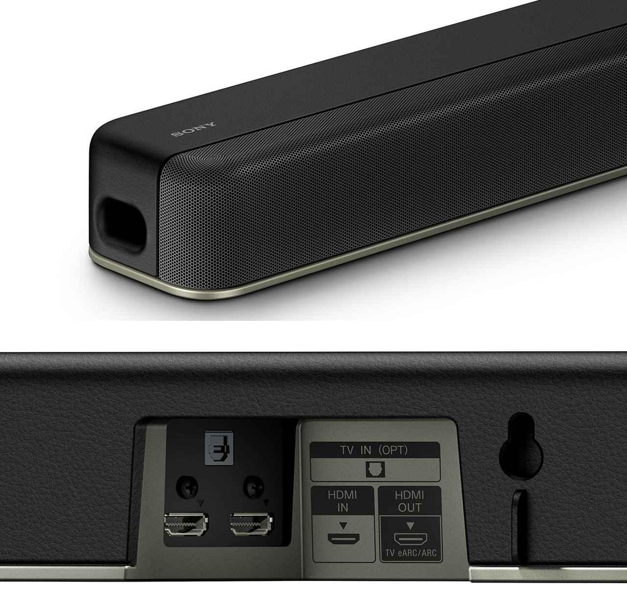 一本バータイプなのに、ドルビーアトモスとDTS:Xが再生できる！ ソニー