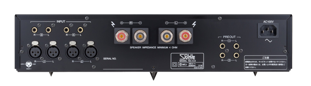 SOULNOTE、人気のプリメインアンプ「A-0」にブラックモデルを追加