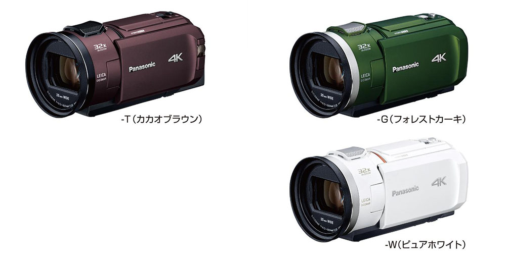 手軽に4Kのきれいな映像を残したい。パナソニックの持ち歩きたくなる4K