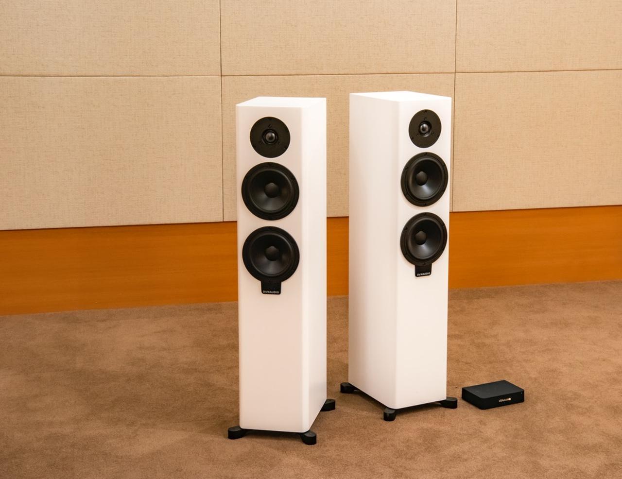 ボヘミアン・ラプソディ』特集⑥ ワイヤレス接続対応のディナウディオ