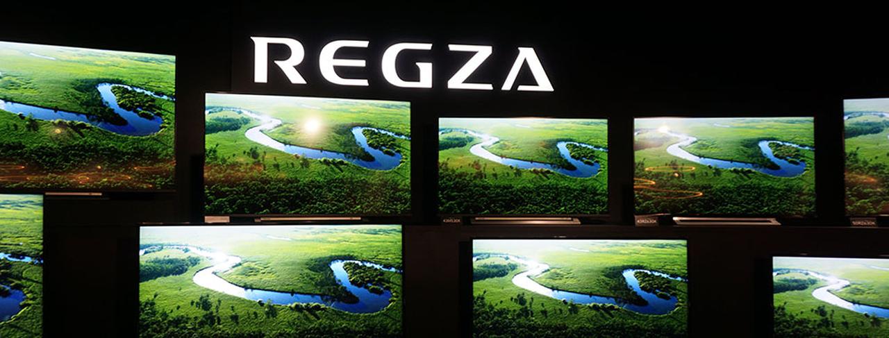 レグザ史上最高の液晶画質を実現！ 東芝映像ソリューションが2019年
