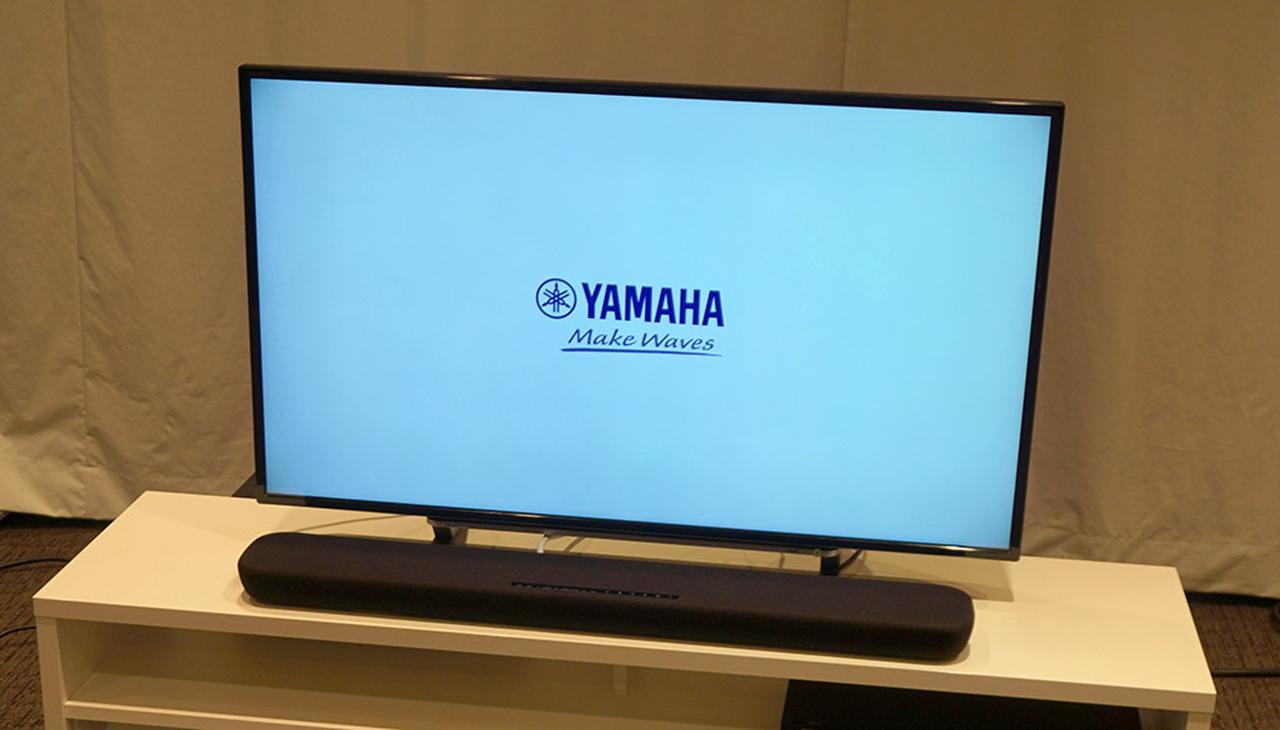 2.7万円前後で、Amazon Alexaによる音声コントロールや音楽の