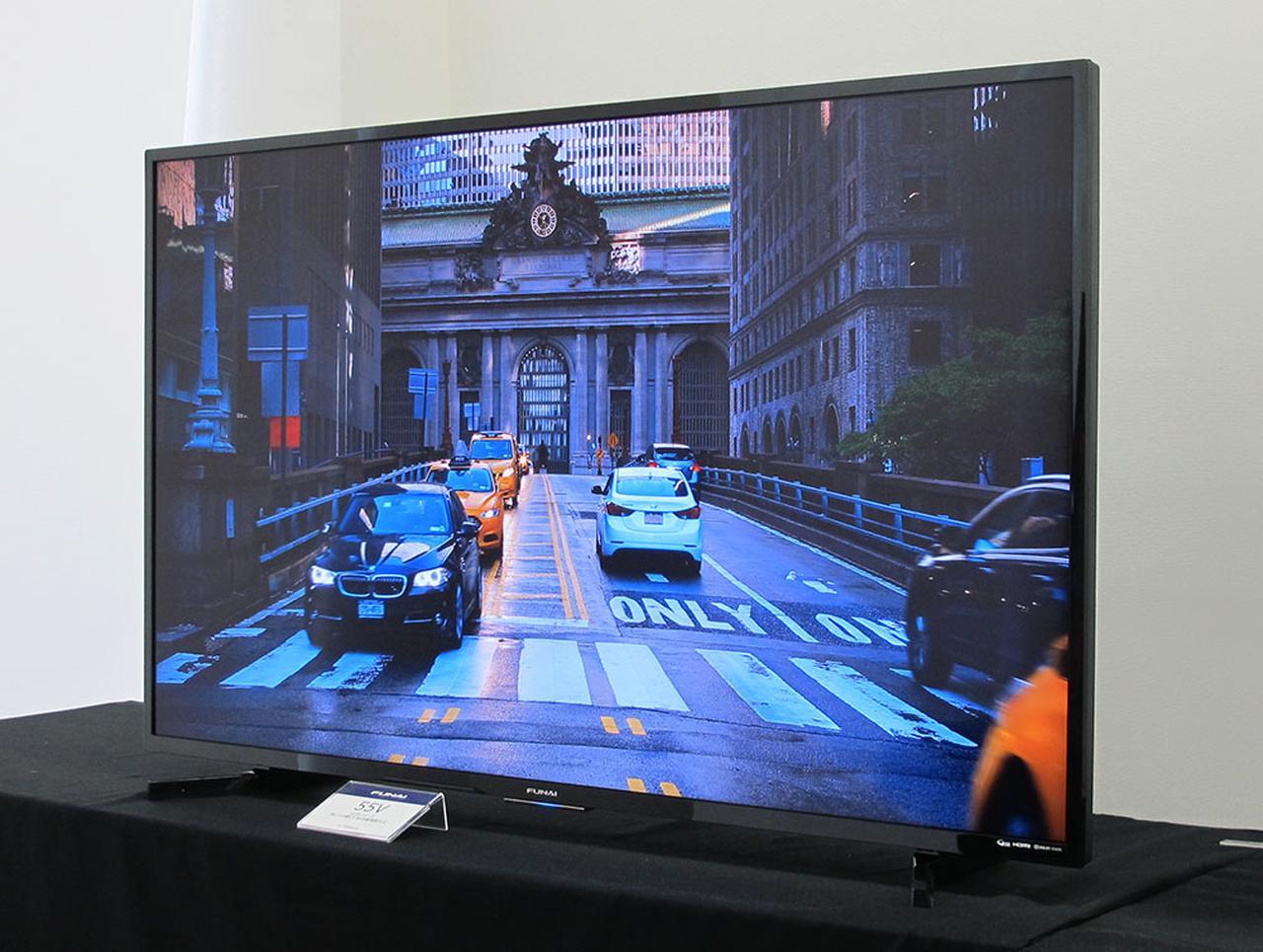 4K放送の裏番組録画もできる有機ELテレビ2モデルが、フナイから登場。7