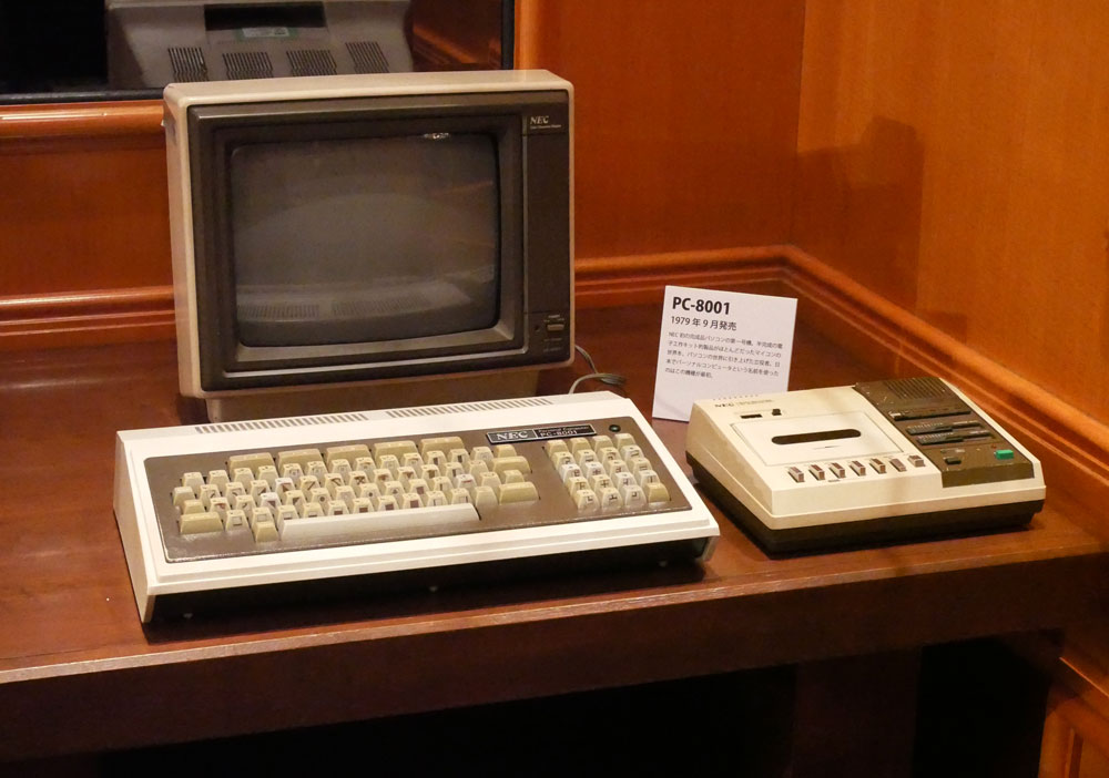 NECパーソナルコンピュータ、「PC-8001」誕生40周年を記念した