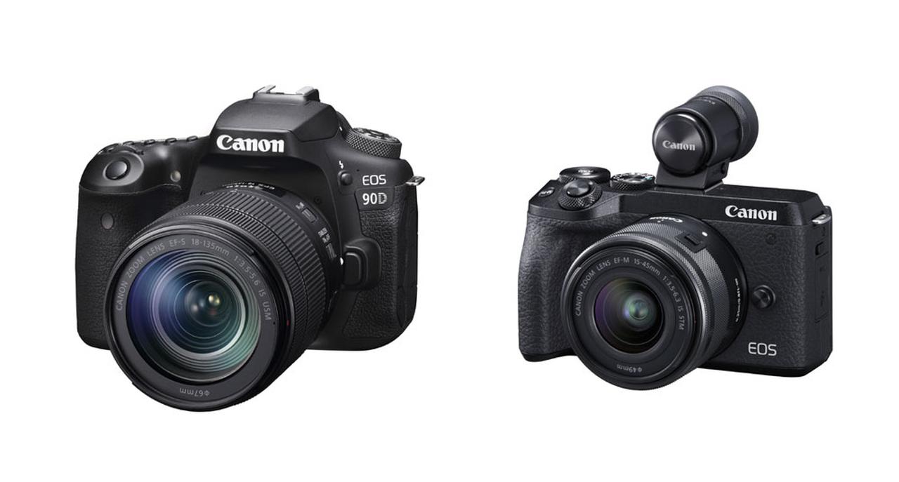 キヤノン、APS-Cカメラに強力な2モデル「EOS 90D」「EOS M6 Mark II