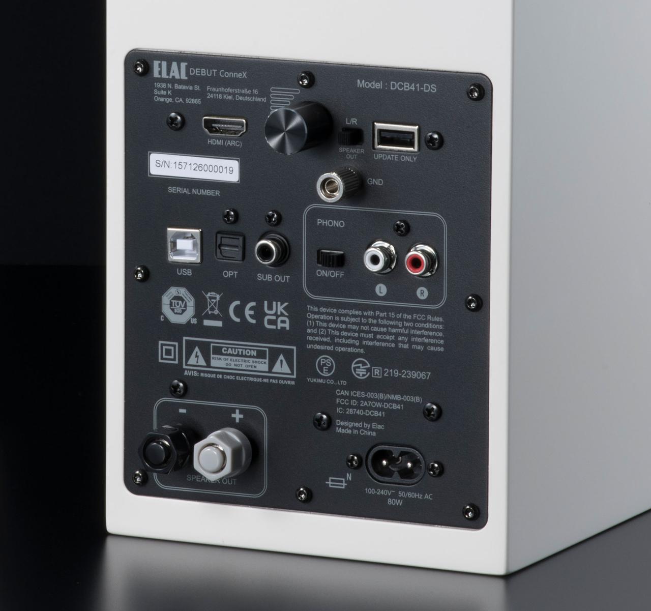 エラックの人気アクティブスピーカーに、「Debut ConneX DCB41 DS」が