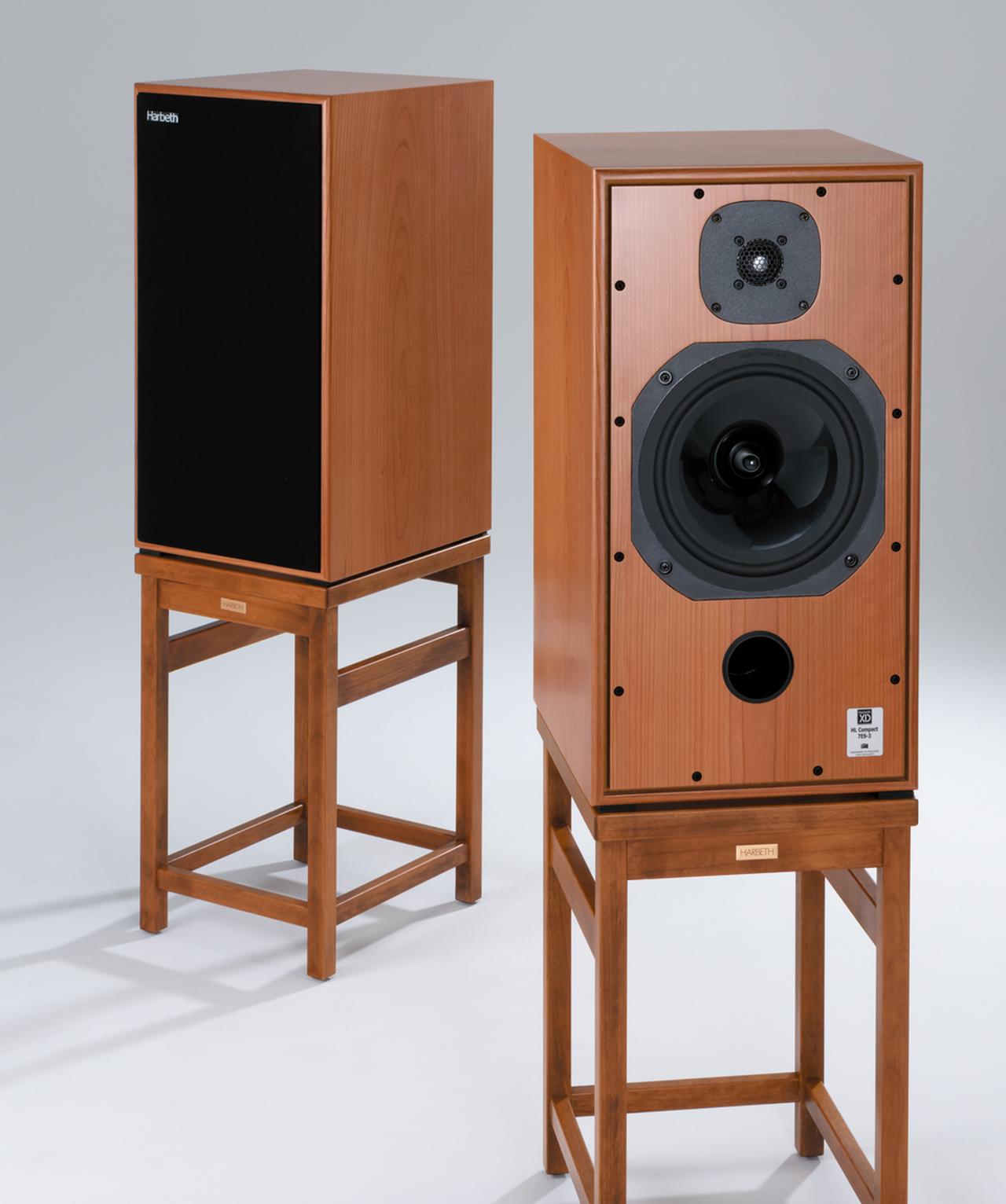 ハーベス『HL-Compact7ES3 XD』【ベストバイコンポーネント 注目の製品