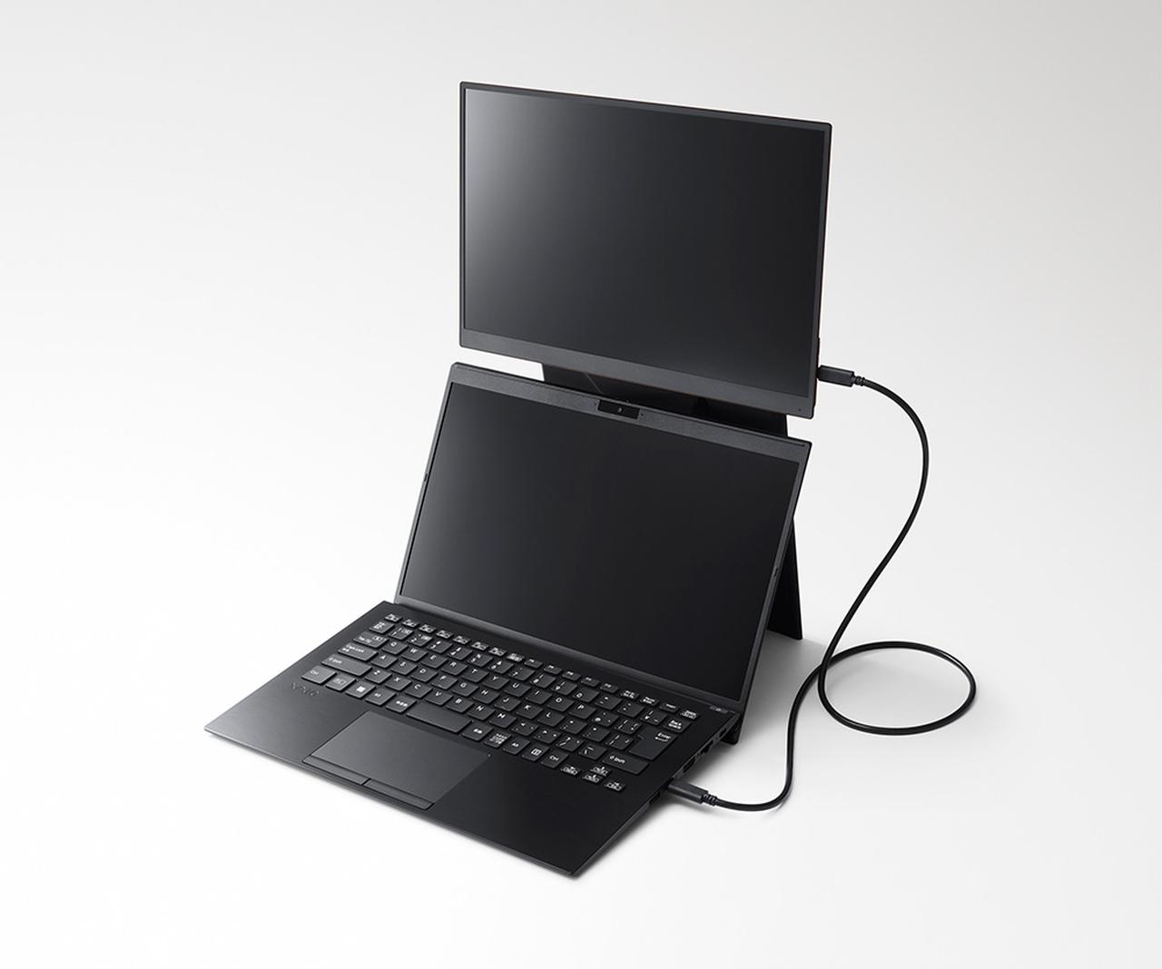 VAIO、軽くて薄い、仕事の効率をアップさせてくれるモバイル