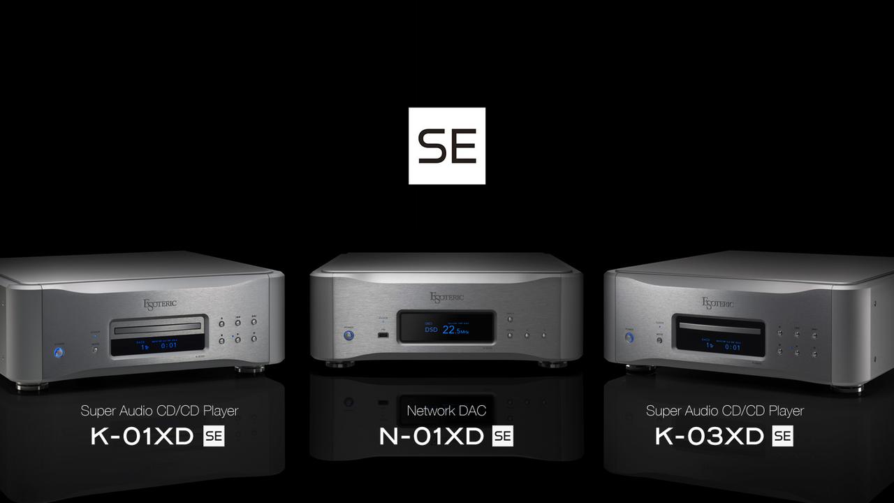 ESOTERICの「名盤復刻シリーズ」に、アナログレコード2作品