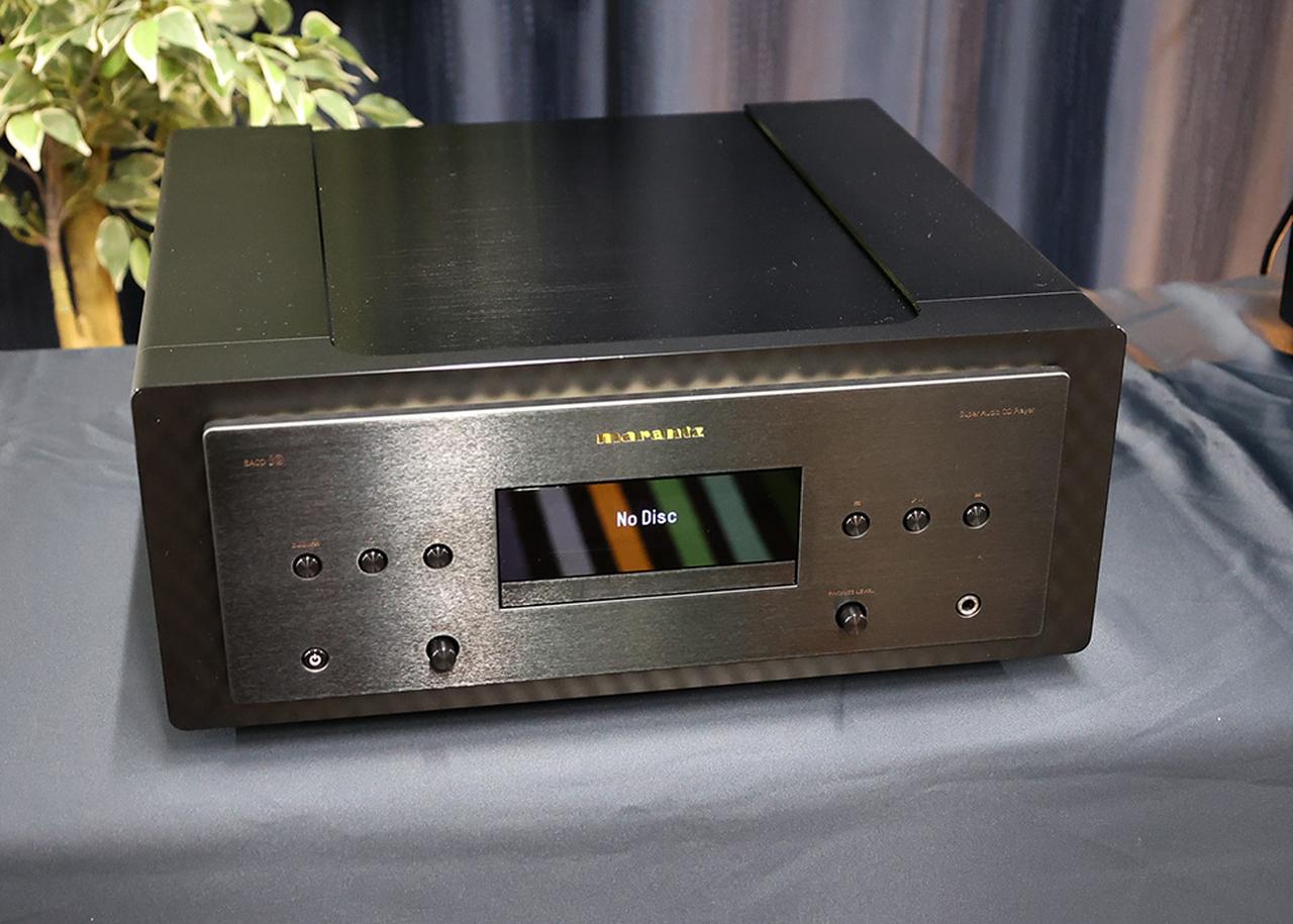 マランツが、“コンパクトディスク再生機の集大成”「SACD 10」を10月に