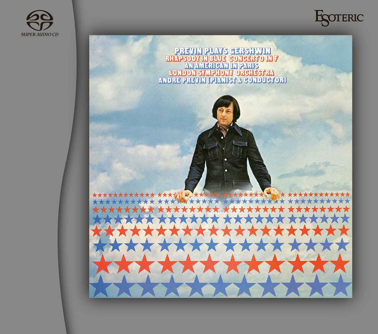 ESOTERIC SACDハイブリッド クライバー ブラームス交響曲第4番VPO