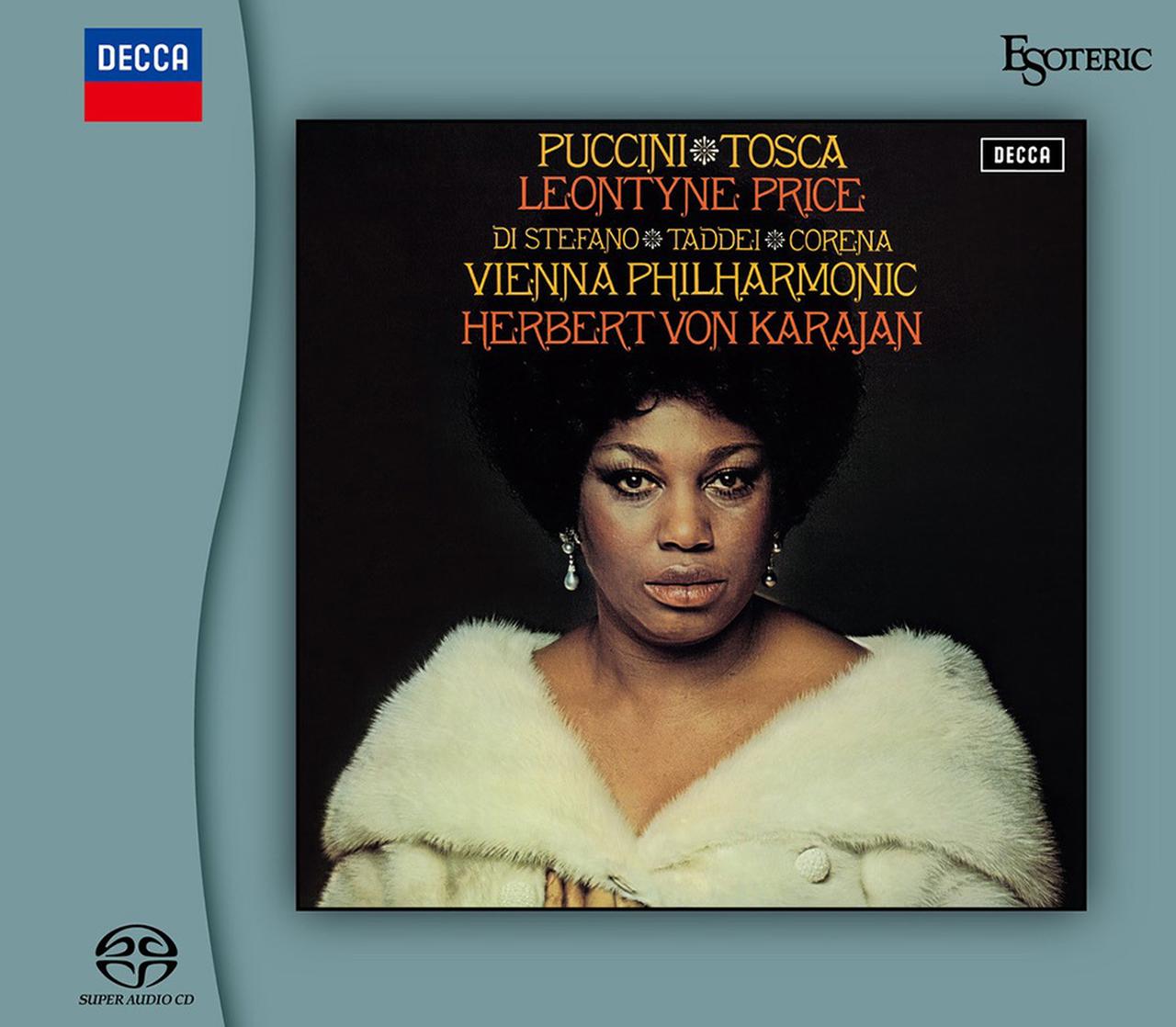 エソテリックの「名盤復刻シリーズ」SACDハイブリッド盤の新作タイトル