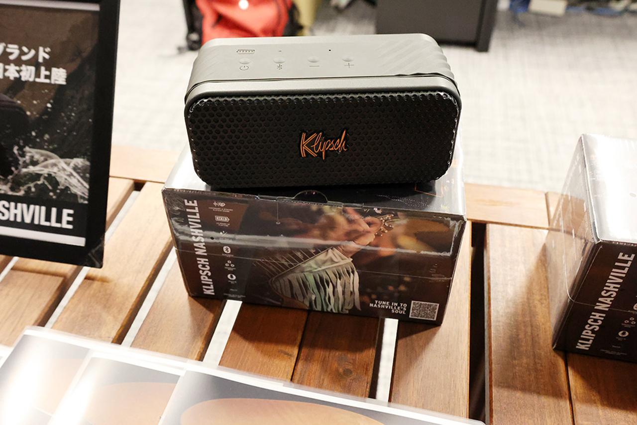 KlipschのポータブルBluetoothスピーカー「NASHVILLE」が、本日より