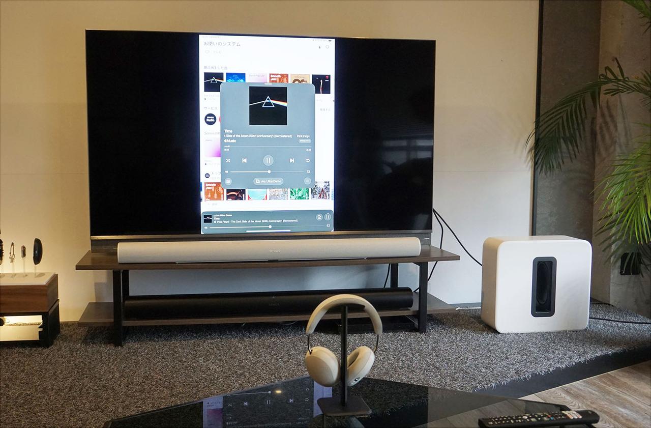 SONOSの新フラッグシップサウンドバー「Arc Ultra」は、低音の迫力と