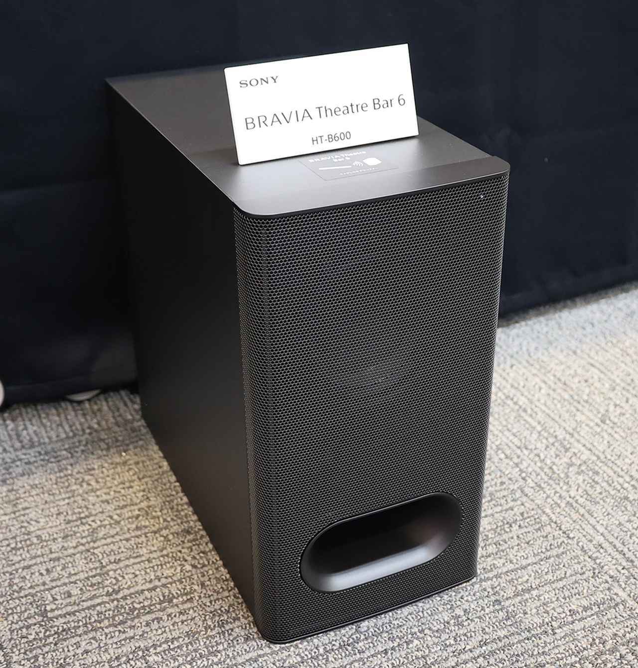 SONY BRAVIA Theatre Sub 7 ワイヤレスサブウーハー BRAVIA Theatre