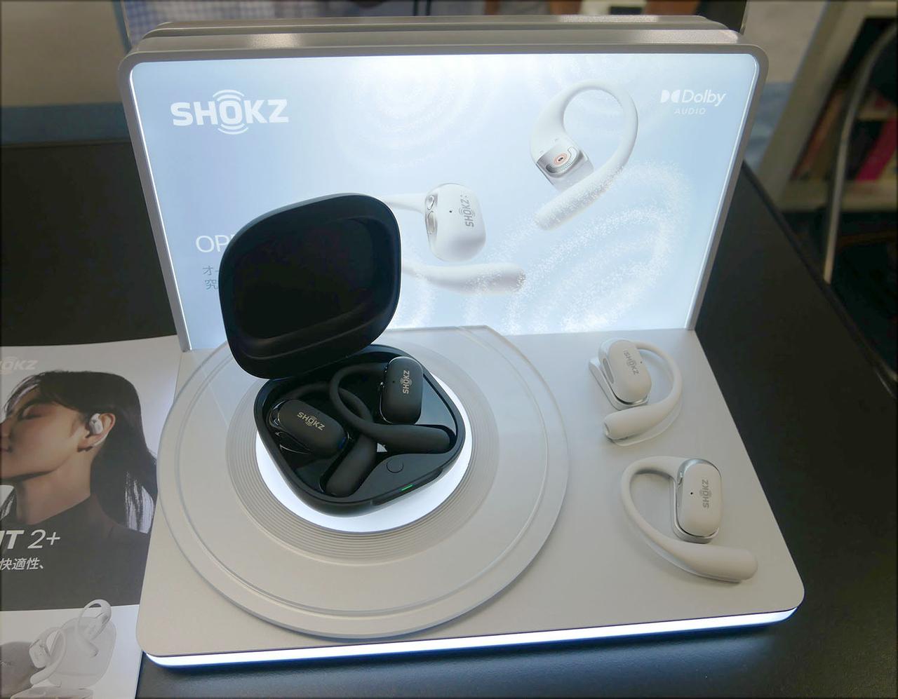 ショックスのオープン型完全ワイヤレスイヤホン「OpenFit 2+」が8月28