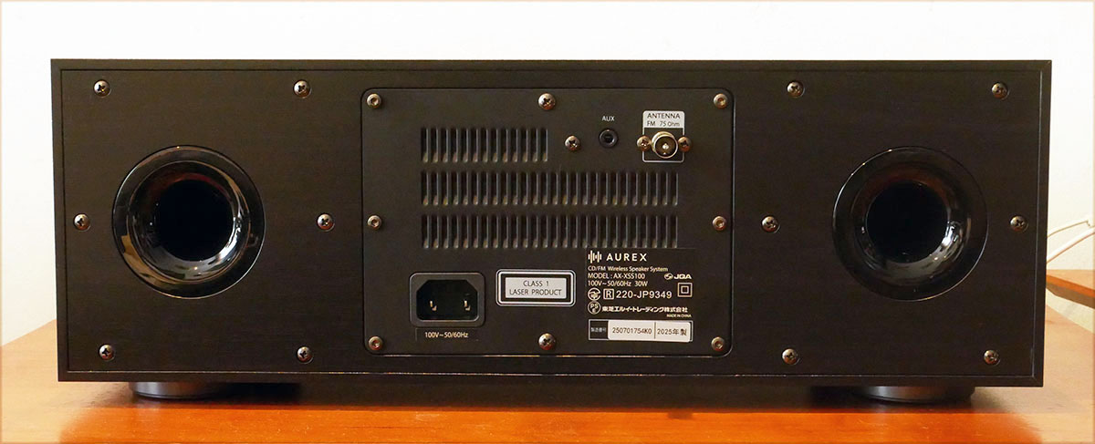 AUREXのワイヤレススピーカー「AX-XSS100」で、CDからハイレゾ、FMまで